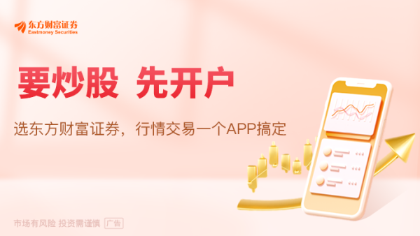 实盘配资一般不超过多少 华为、小米等大厂商抢占AI眼镜千亿元级市场