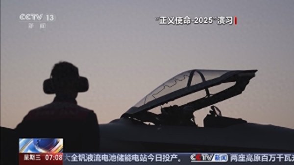 股票配资论坛网站 中美都在给对方挖坑! 中国已经在台海出牌: 特朗普正急着抓筹码